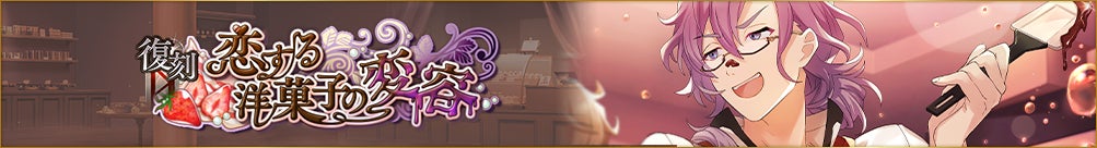 【ヒーロー文庫】6月の最新刊は美少女尽くし!!転生少女の履歴書＆新シリーズ配信開始！