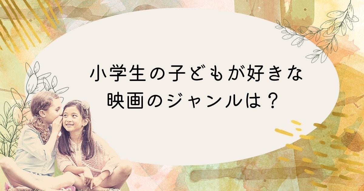 『デリシャスパーティ♡プリキュア』後期主題歌シングル8月24日(水)発売！ジャケットや特典を大公開！
