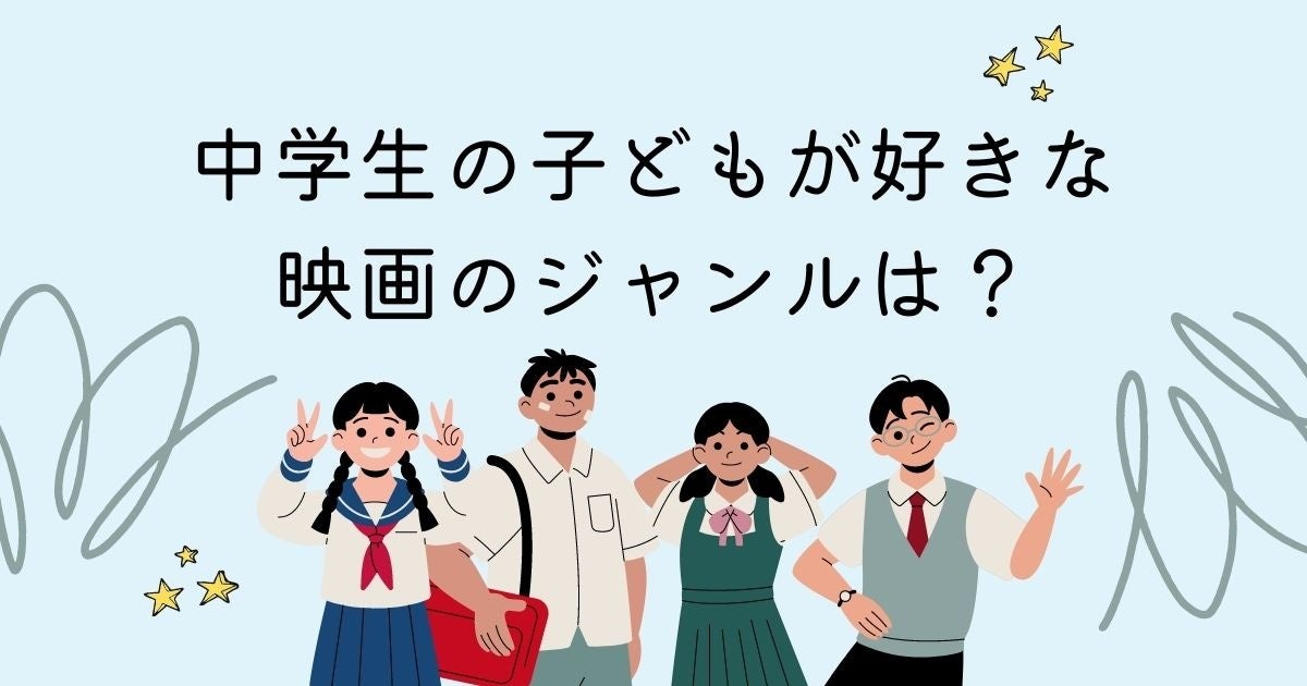 ワンダフル版期間限定配信も実施！「令和のデ・ジ・キャラット」10月放送・配信に向け新情報公開！