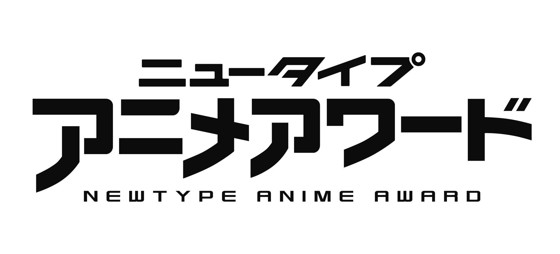 『TIGER & BUNNY 2』ベルトキーホルダー(全2種)がアニメイトより発売決定