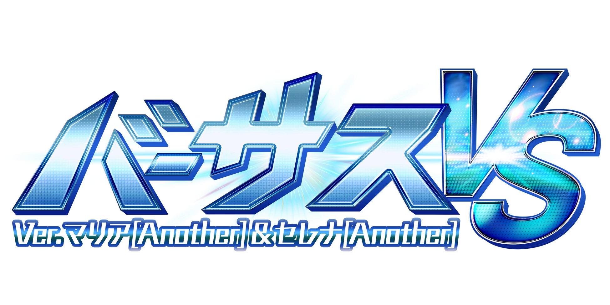 アニソン新番組『animelo weekend in ハレスタ』が8月よりニコ生でスタート！7月16日に池袋にて公開プレ放送が決定！
