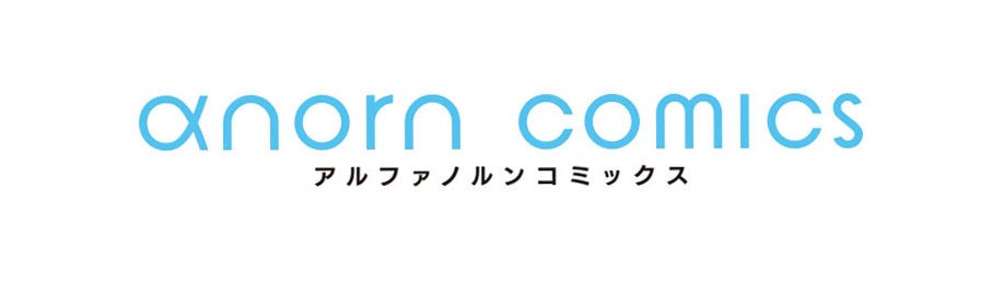 照井春佳さん、大空直美さんをゲストに迎え『三上枝織のみかっしょ！』イベントを2022年8月13日に開催！ チケット受付中!!