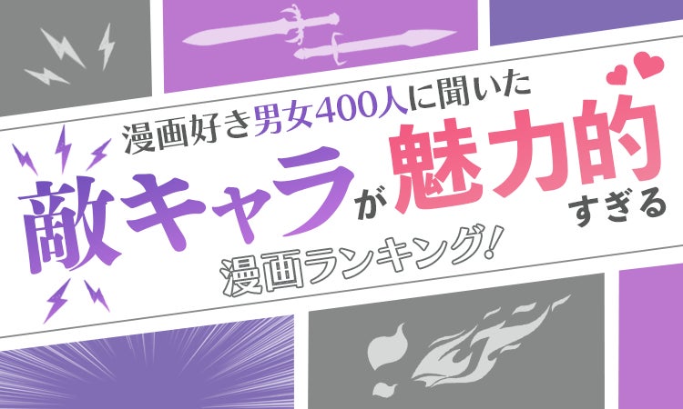 『冴えない彼女の育てかた』10周年記念！ 深崎暮人氏のイラストを使用した記念商品の発売決定！