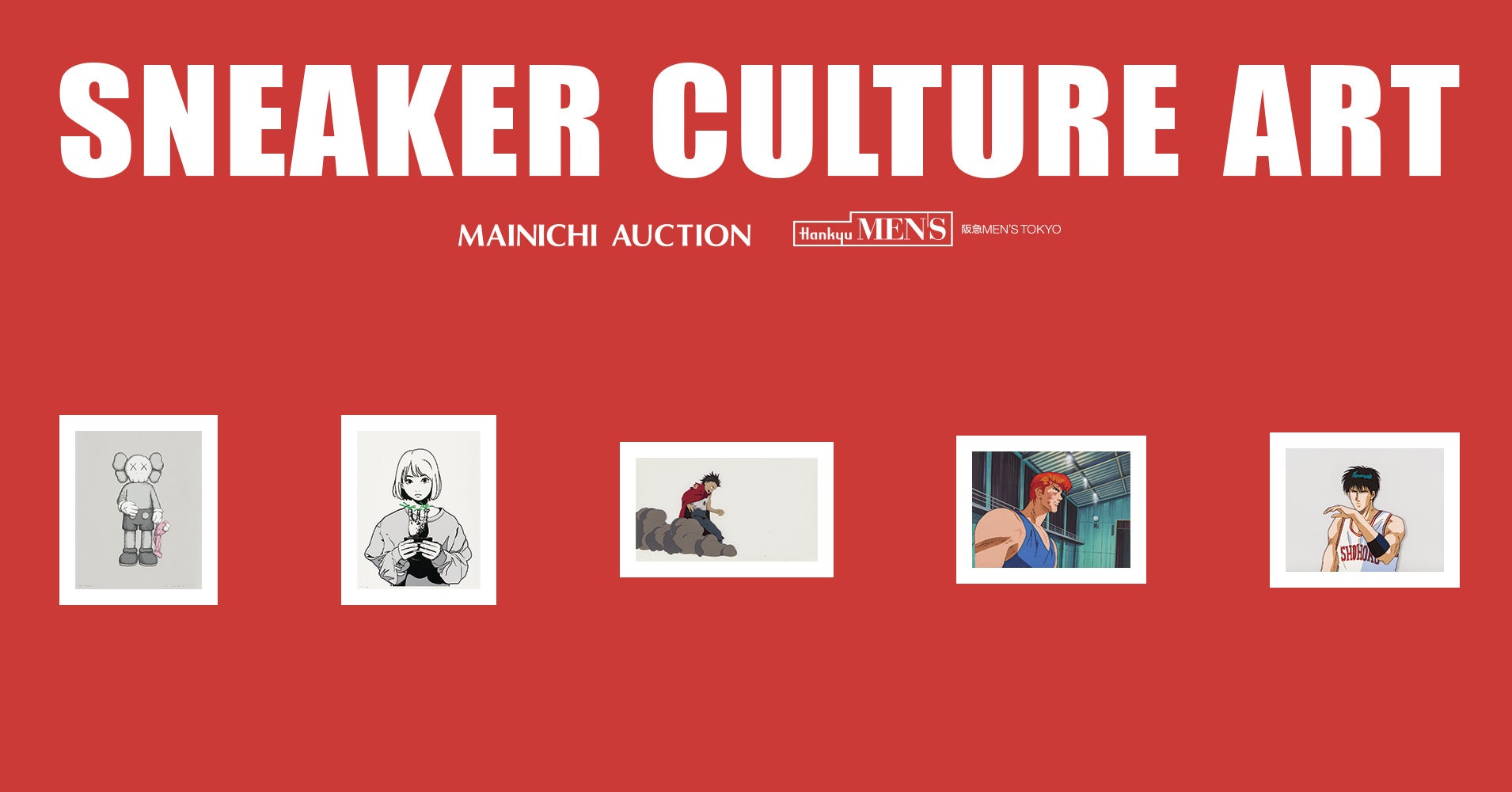 DECO*27×OTOIRO×山中拓也による視聴者参加型音楽プロジェクト『MILGRAM -ミルグラム-』 第二審EP「Tear Drop／ユノ (CV: 相坂優歌)」のジャケット＆特典画像公開。