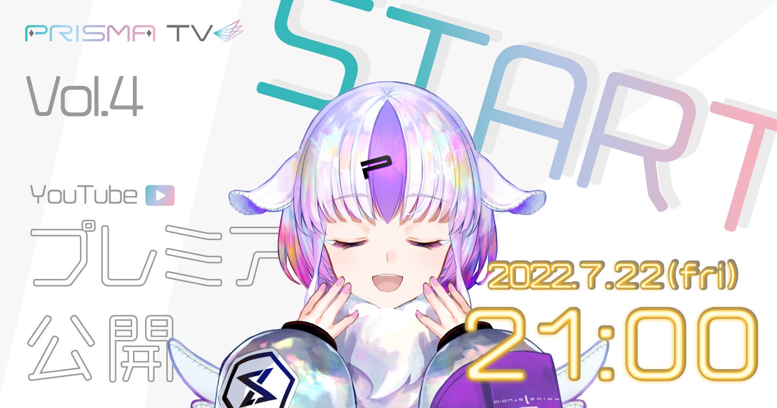 eStreamより、コンビニなどで支払いに使える持ち運びに便利なキーホルダータイプのキャッシュレスフィギュア『きゃらぺいっ!』が新たに誕生!