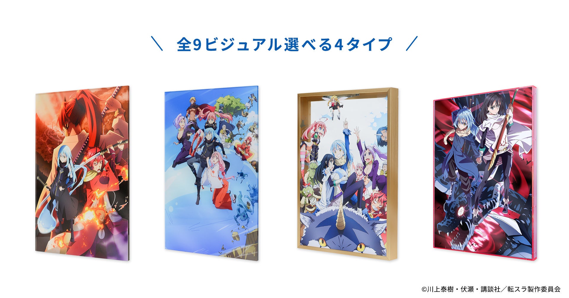 7月22日（金）21：00、『PRISMA TV Vol.4』プレミア公開決定！デコマスレビューをはじめ、PRISMA WINGの最新情報をお届けします！