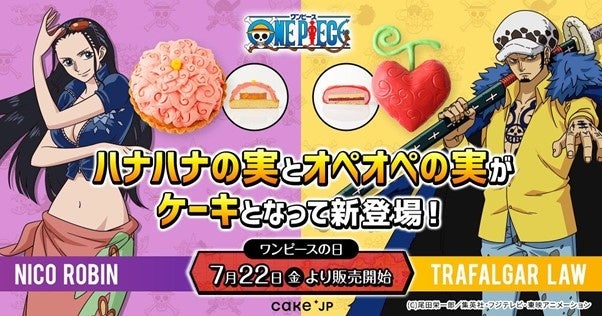 アニメ「BanG Dream! Morfonication」の世界観が体験できるバーチャル展示会の開催が決定！