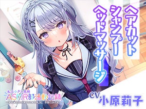 月に一度のポイントゲットチャンス！dアニメストア会員以外でもOK！毎月第4金土日にエントリー＆ご購入でdポイントを通常の10倍プレゼント！