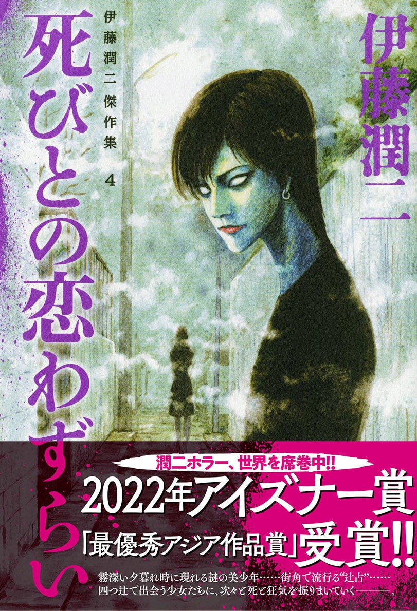 ツンデレ魔女×未来の暴君のアットホーム（ラブ）コメディ!?人気SMARTOON『暴君の保護者は悪役魔女です』ノベル版が7/25（月）より、一挙83話分連載スタート！