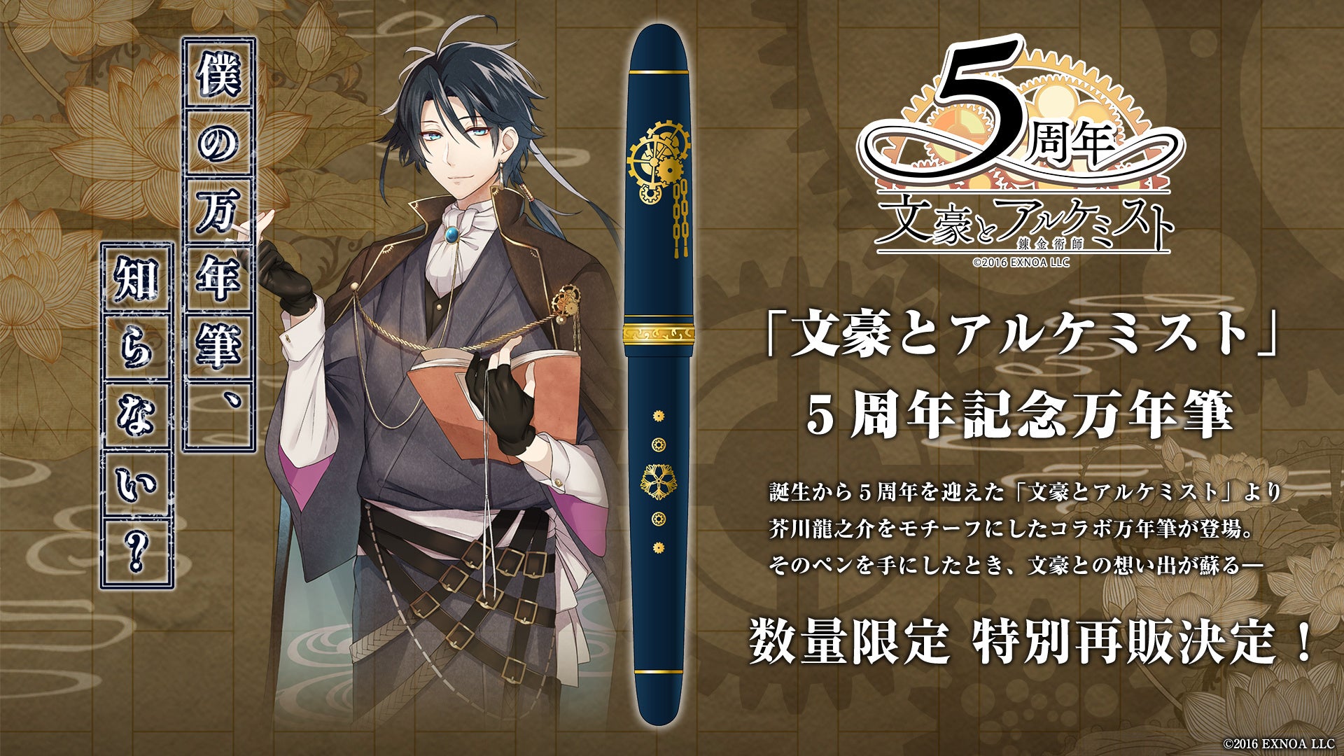 Vox Akuma(VTuberグループ「NIJISANJI EN」所属)、YouTubeチャンネル登録者数100万人突破!