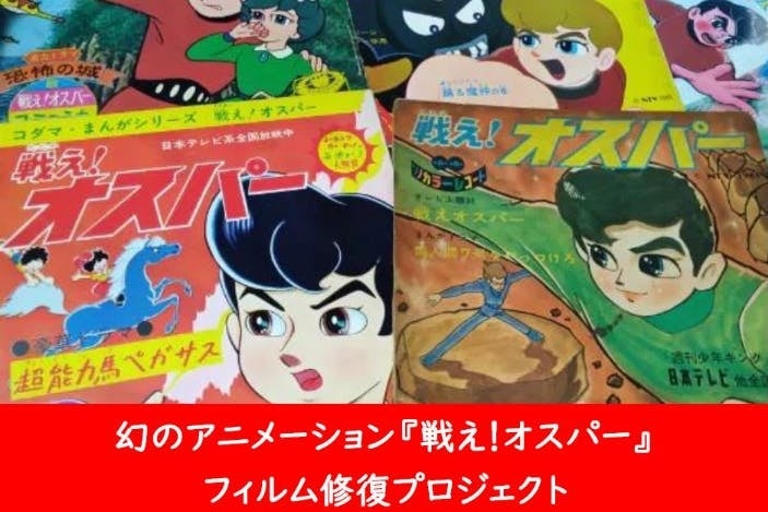 お友達をピッコマに招待して 最大3,000コイン/ポイントGETのチャンス! 7/26(火)12:00〜ピッコマアプリ・WEBで同時開催!