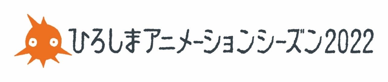 声優・梶裕貴さんが朗読！ JTウェブサイトオリジナルコンテンツ『ひととき小説』を耳でも体感し、「ささやかな幸せ」を。