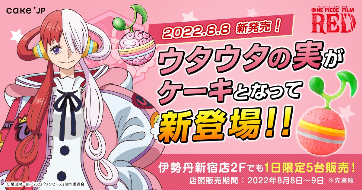 「にじさんじフェス2022」追加情報！ライバー118人クラス分け&イラスト公開、イメージソング「Hurrah!!」公開&ファンアート募集開始！オープンステージ&美術部などライバー参加型企画の情報も！