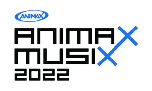 横浜アリーナであなたの歌声を披露できるチャンス！アニメミュージックの祭典「ANIMAX MUSIX」のステージで歌える夢のオーディション企画を開催！