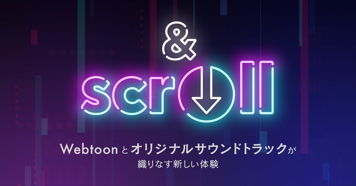 ブルーピリオド展公式図録が8月19日(金)より販売開始　鮎川龍二(ユカ)の過去が初めて明かされる山口つばさ描き下ろし漫画「鮎川龍二前日譚　王子様が死んだ日」を収録