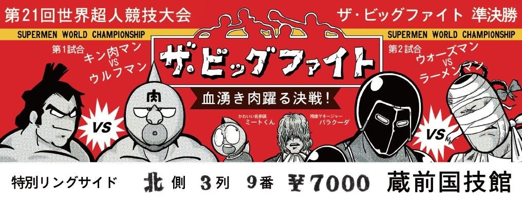 楠木ともり、初の4都市Zeppツアー完走＆ツアー映像商品発売決定！さらに12月より初のホールツアー開催！