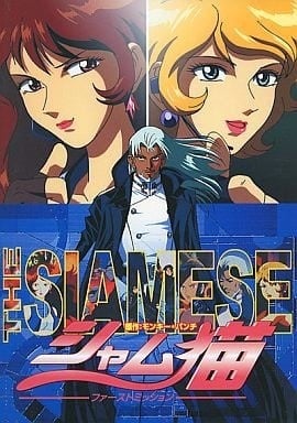 『ダンガンロンパ×サンリオキャラクターズ』より、多数の可愛らしいコラボグッズの予約受付を開始いたしました。