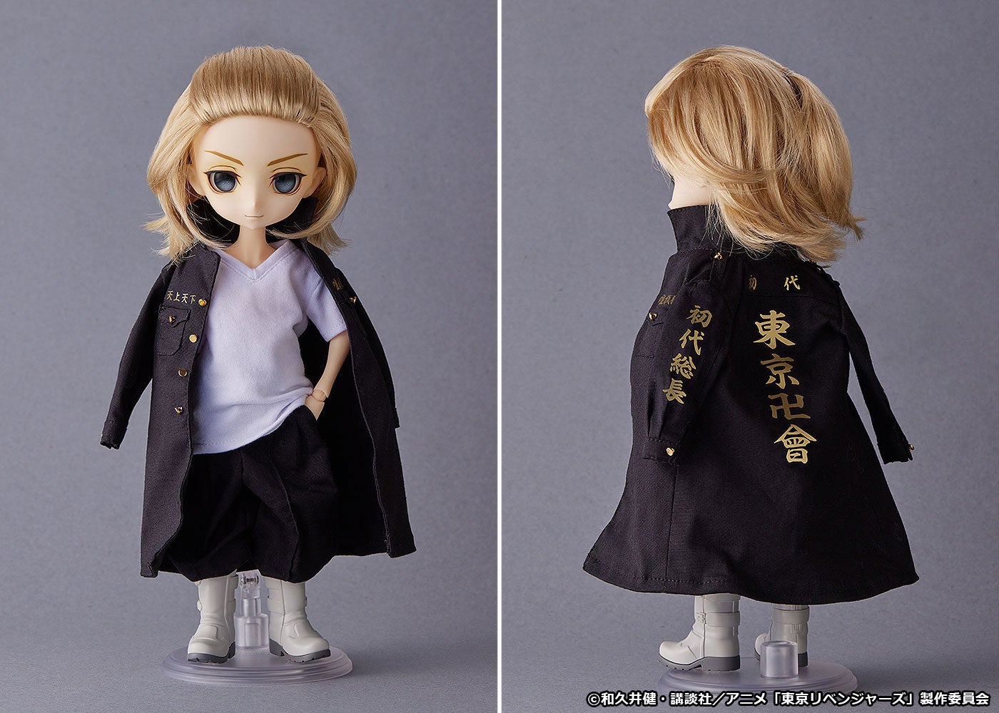 TVアニメ『東京リベンジャーズ』の東京卍會総長「マイキー」をイメージしたドールが、​ドールブランド『Harmonia humming（ハルモニアハミング）』から登場！