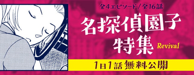 豪華声優陣の録り下ろしボイス搭載。「最遊記RELOAD -ZEROIN-」のコラボレーションイヤフォン再予約販売開始