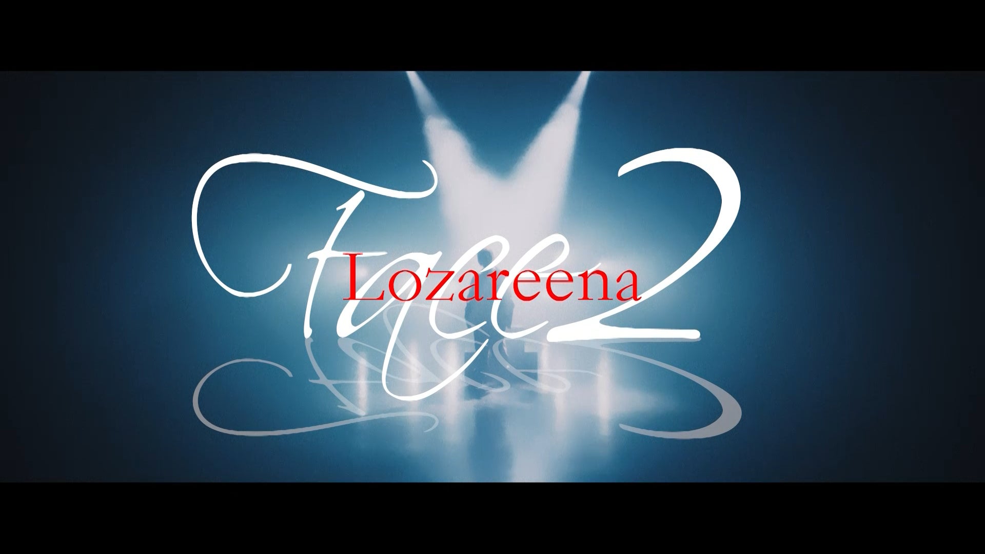 ロザリーナ、『コードギアス 反逆のルルーシュR2』テーマ曲「Face2」のミュージックビデオを本日公開！