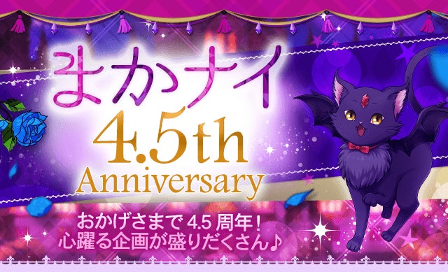 現代に贈る問題作!終末系マンガ『人間消失』が期間限定緊急全話無料公開!