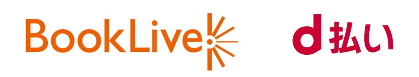 人気声優の伊東健人・奥野香耶が思い出のシャツやワンピースを爽やかに演じる