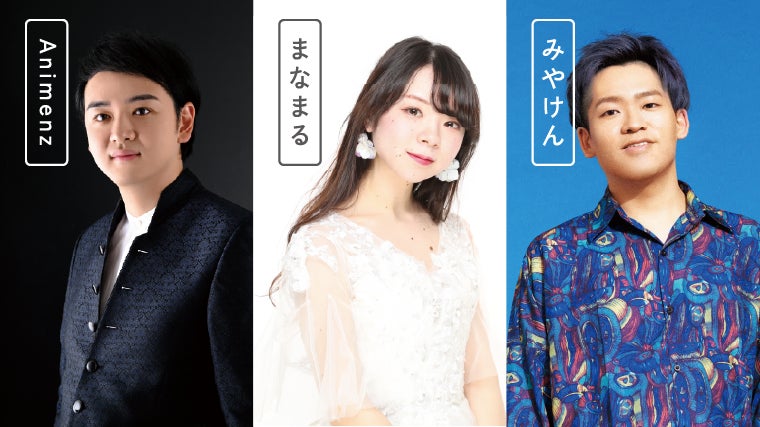 スタジオジブリ作品のキャラクターグッズショップ「ジブリがいっぱい どんぐり共和国」が札幌PARCOに2022年9月16日(金)よりオープン!