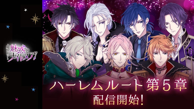 建設業界系アニメ『現場の女神2』全話配信スタート! オラオラで陽キャだけどトラブルメイカー!?な新キャラを迎え、工事道具のキャラクターたちがお贈りする本格ゆるかわストーリー