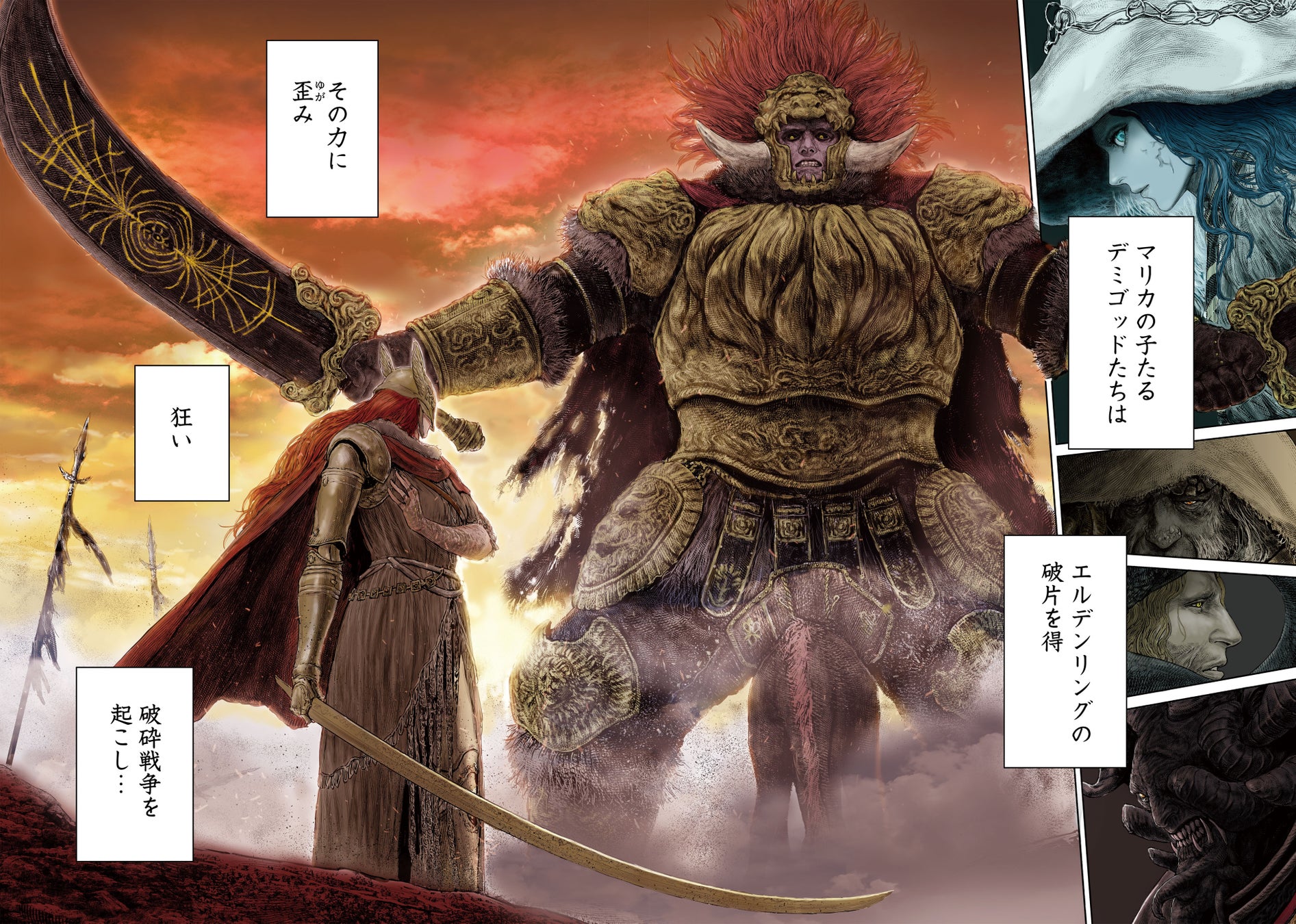 スマートフォン向けリズムゲーム「D4DJ Groovy Mix」にアニサマコラボ楽曲「Sparkling Daydream」カバーを追加!