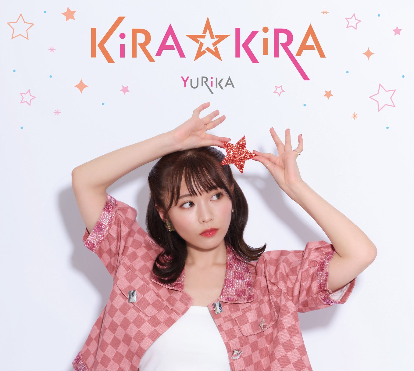 YURiKAの1stフルアルバム『KiRA☆KiRA』、「Re;Q」から2022年11月11日リリース