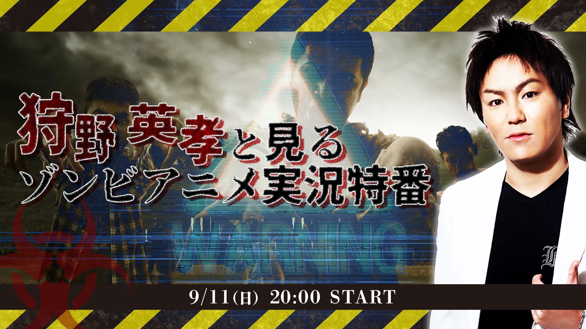 いよいよ9月10日(土)11:00より発売開始。【北斗の拳～激闘!!世紀末覇者ラオウ昇展～】後半発売アイテムを大・公・開！