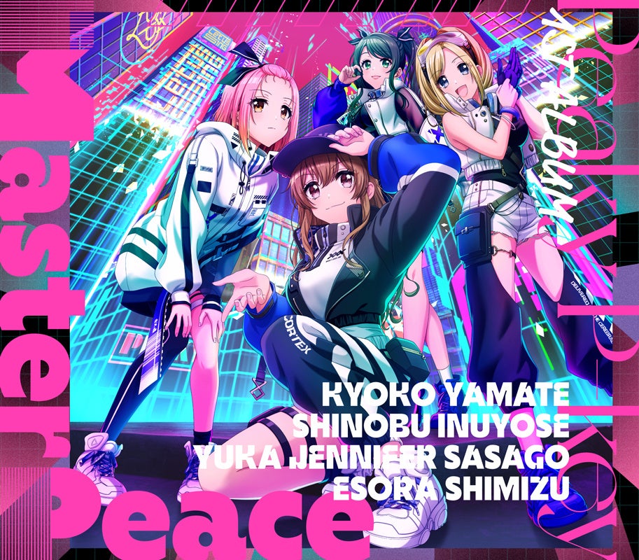 「D4DJ」より、Peaky P-key 1st Album「Master Peace」が本日リリース！