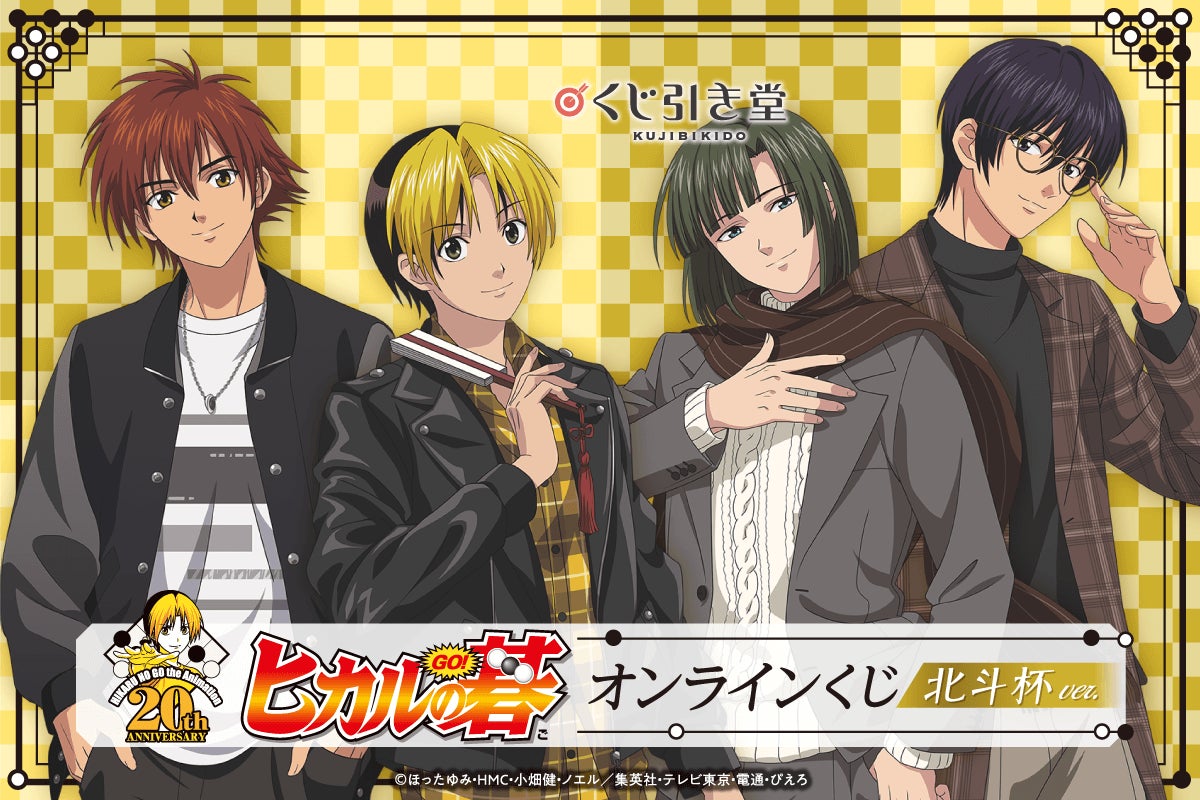 累計150万DL超の大ブレイク電子コミック『真綿の檻』、待望の紙版コミックス第1巻発売!! 無料試し読み大増量の電子コミックキャンペーンも開始!