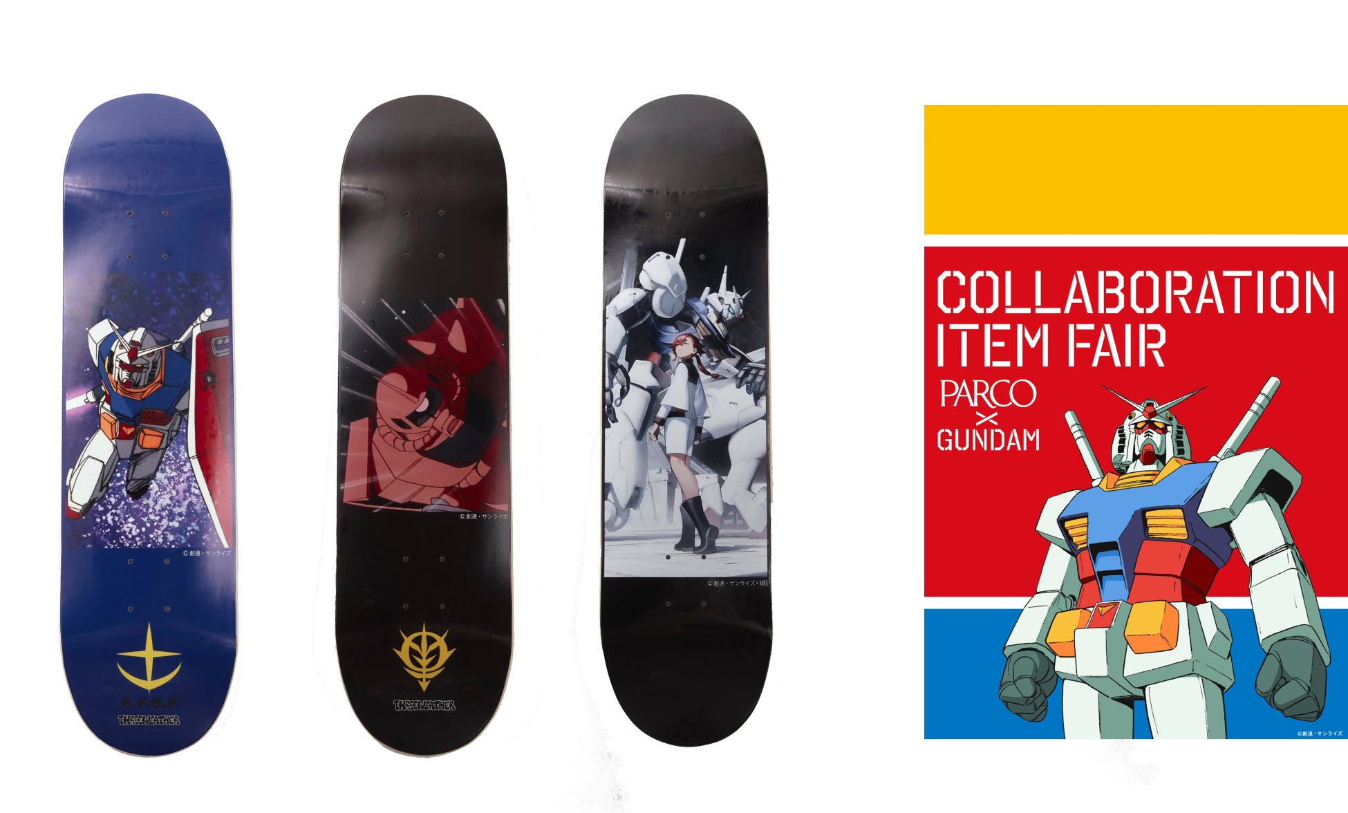 『西尾夕香・倉知玲鳳の、おゆれお工房 とん・てん・かん！』のおゆれお工房 トレーディング缶バッジなどの受注を開始！！アニメ・漫画のオリジナルグッズを販売する「AMNIBUS」にて