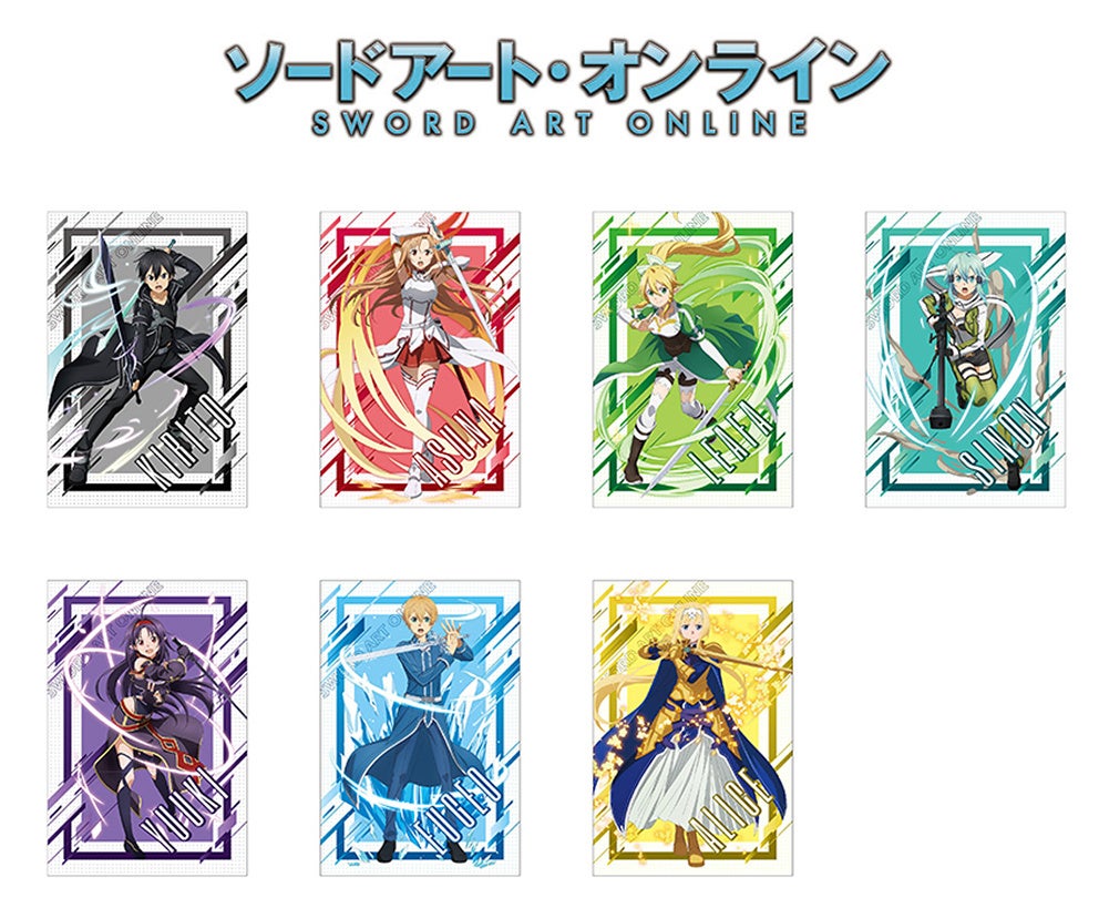 コミック『鬼の花嫁』が１位を獲得！【日販 トーハン】2022年8月26日（金）日別書籍扱いコミック売上ランキング