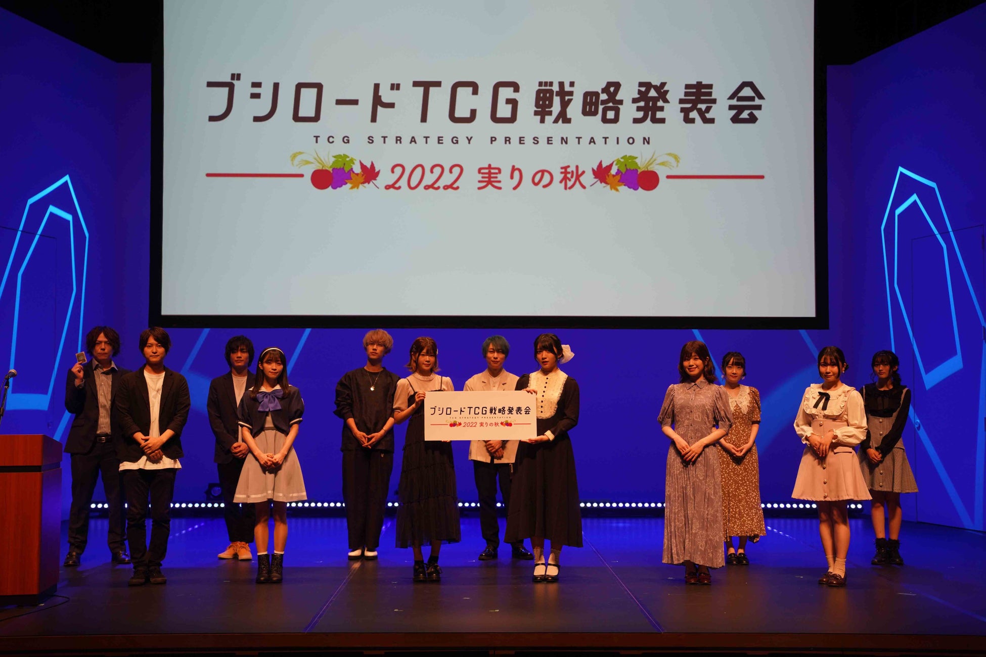 モバイルゲーム『シャインポスト Be Your アイドル！』オリジナルのアイドルユニット「ひまわりシンフォニー」を発表！豪華キャストが「東京ゲームショウ2022」ステージイベントに登場！