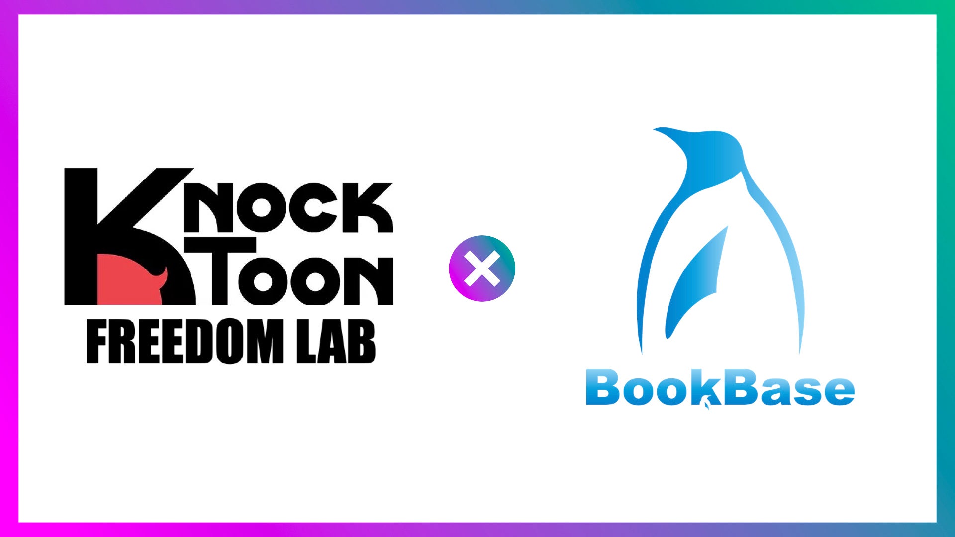 小説プラットフォームBookBase×Webtoon制作スタジオKnockToonによる日本製Webtoonのタッグ制作を開始！強力な原作をベースに、最高のWebtoonを生み出します！