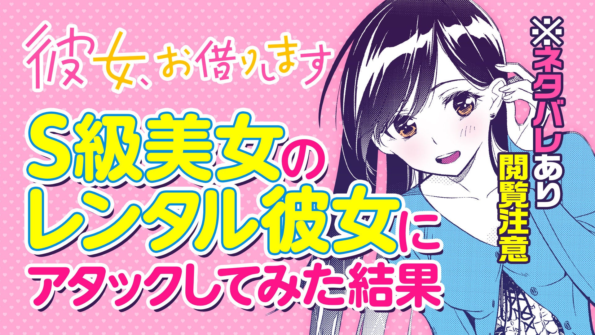 【数量限定商品あり】ガールズ＆パンツァー10周年を祝う「記念のプレート」が登場！描きおろしイラスト使用第3弾グッズの予約受付開始！