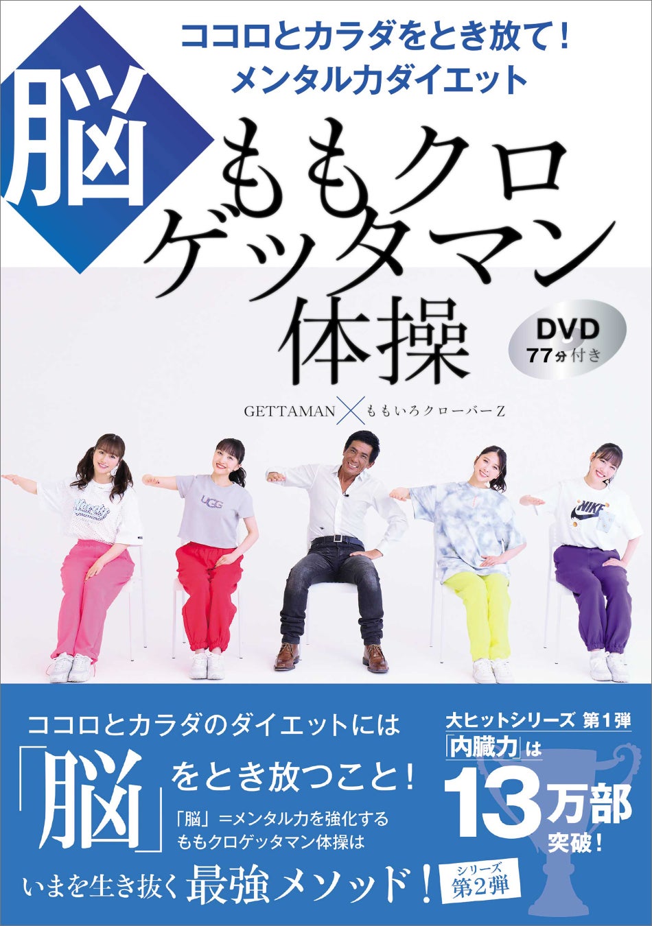 愛媛国際映画祭2022のプログラム内で松山市の海ノ民話「おなべ岩」と「おたるがした」を上映！「海ノ民話のまち」アニメ監督の沼田心之介が登壇　声優が参加するアフレコ体験も実施！