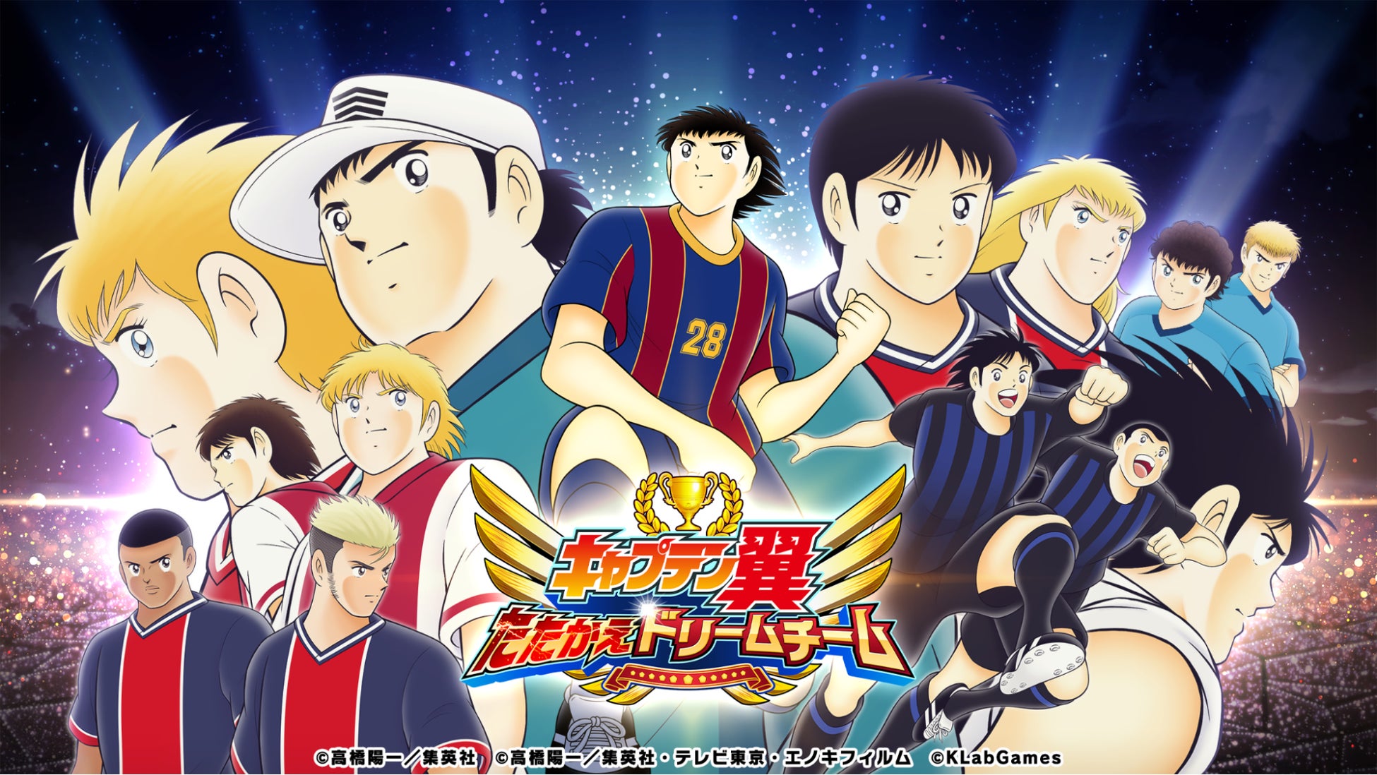 楽天、国内外でIPを包括的にプロデュースするコンテンツレーベル「Rakuten Content Central」を設立