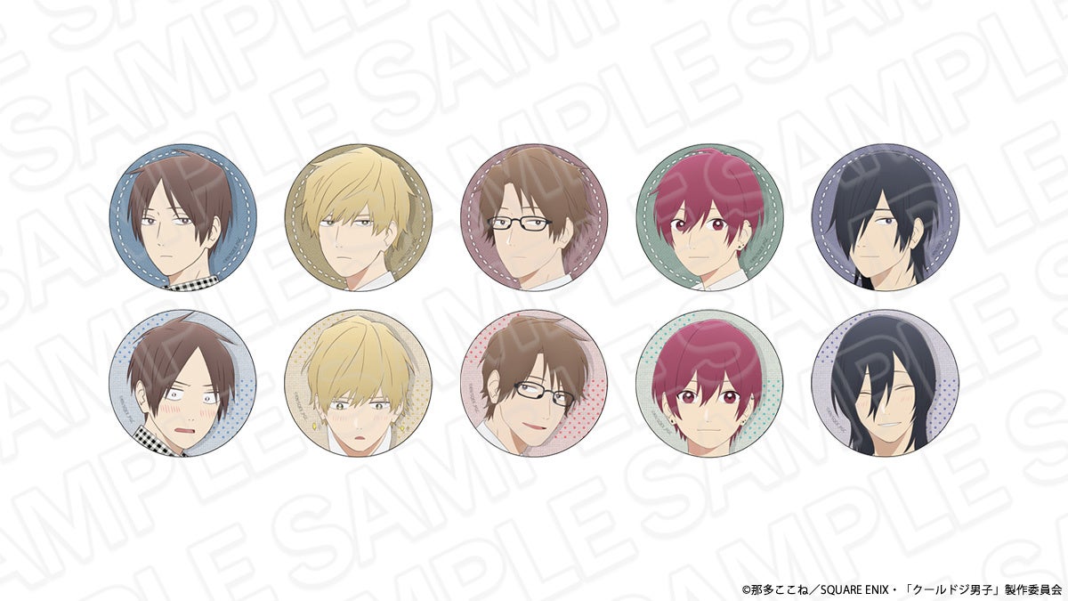 『殺し愛』より、シャトー、リャンハをイメージした香水が発売!