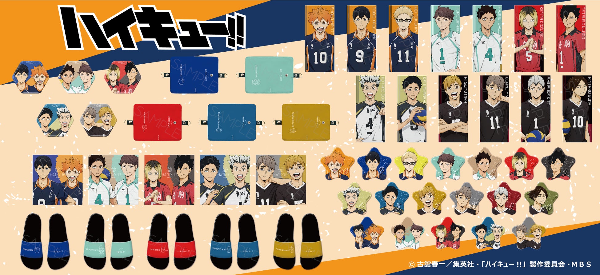 あの⼤ヒット作がコミックDAYSで毎⽇無料!9月28日から10月4日までの7日間連続・計14作品が毎日連載開始!