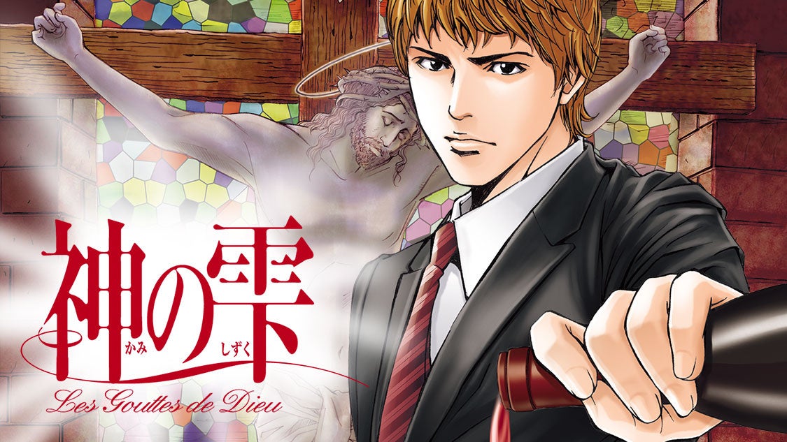 「チキップダンサーズ」の2期放送が本日スタートしました!