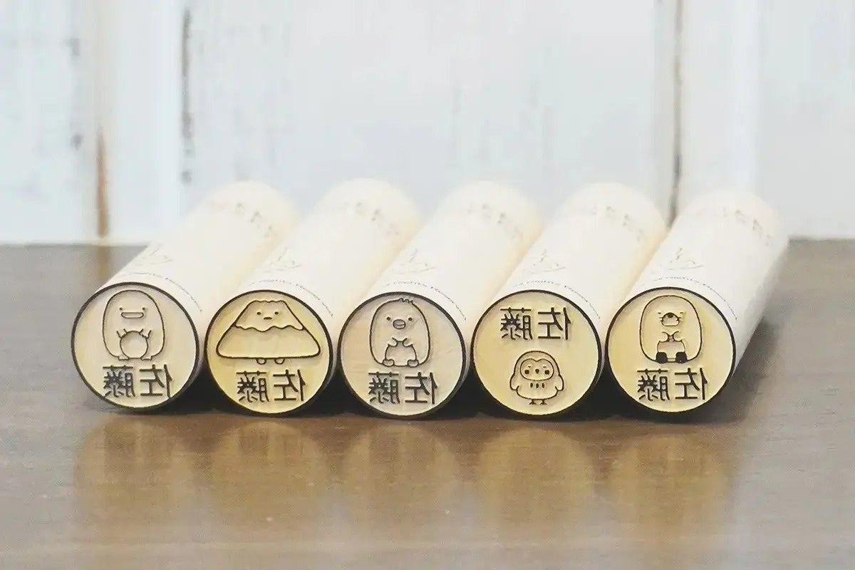 「この1冊が、わたしを変える。」大人気のライト文芸レーベル スターツ出版文庫新刊 9月28日(水)全国書店にて発売開始!