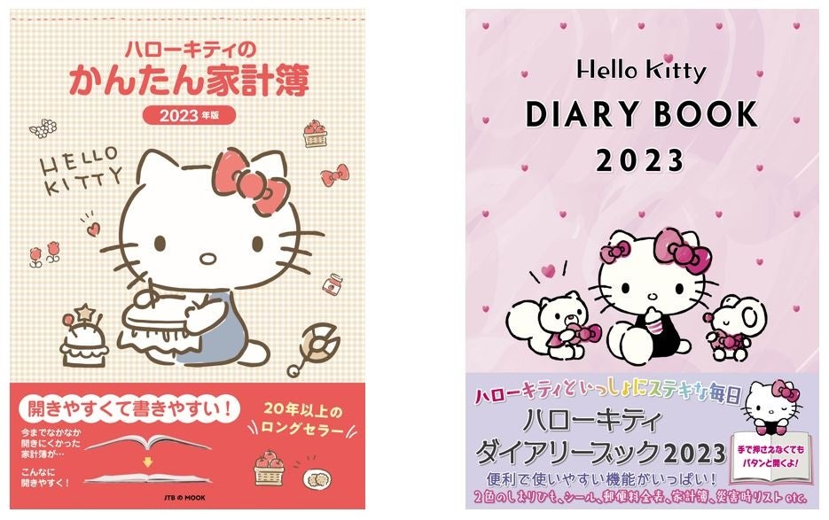 SNSで大人気！不条理!!  メタい!!  BLギャグマンガ!!『絶対BLになる世界VS絶対BLになりたくない男』が、くらげバンチにて移籍連載開始！