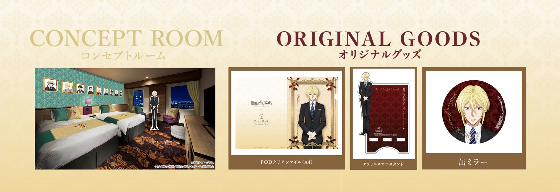 〈新刊情報〉PASH! コミックス／７回死んだ男の異世界無双ファンタジー 『ループ８周目は幸せな人生を』第３弾！ 10月７日（金）発売！