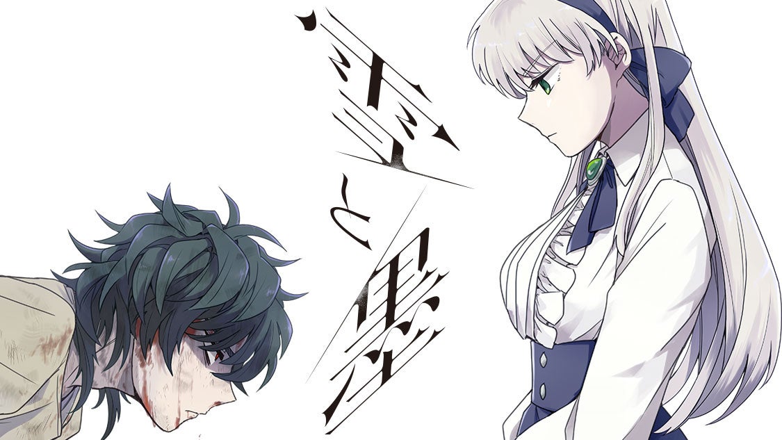 〈新刊情報〉PASH! ブックス／不器用すぎる二人のもだもだ両片思いこじらせラブ『騎士団長、そのプロポーズはありえません!』10月７日（金）発売！