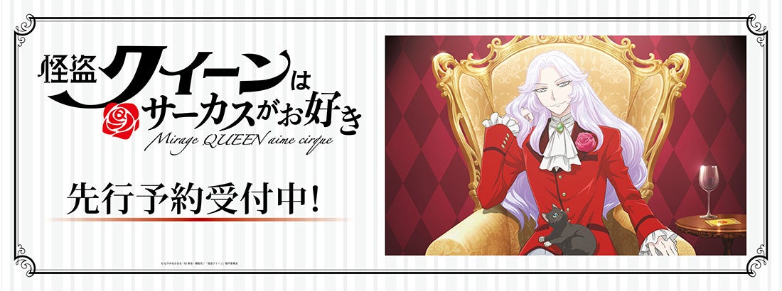 【10/9-10の2Days】キン肉マン・北斗の拳フィギュア揃い踏み！SpiceSeed7周年展開催決定！