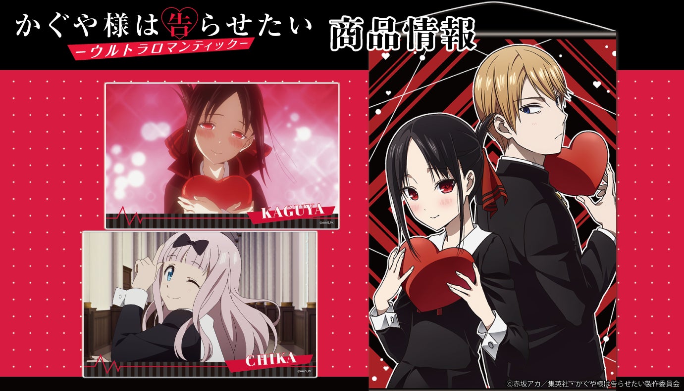 TVアニメ「オーバーロードⅣ」のアクリルブロマイド(スタンド付)、アクリルキャラスタンド、アクリルジオラマの受注を開始！