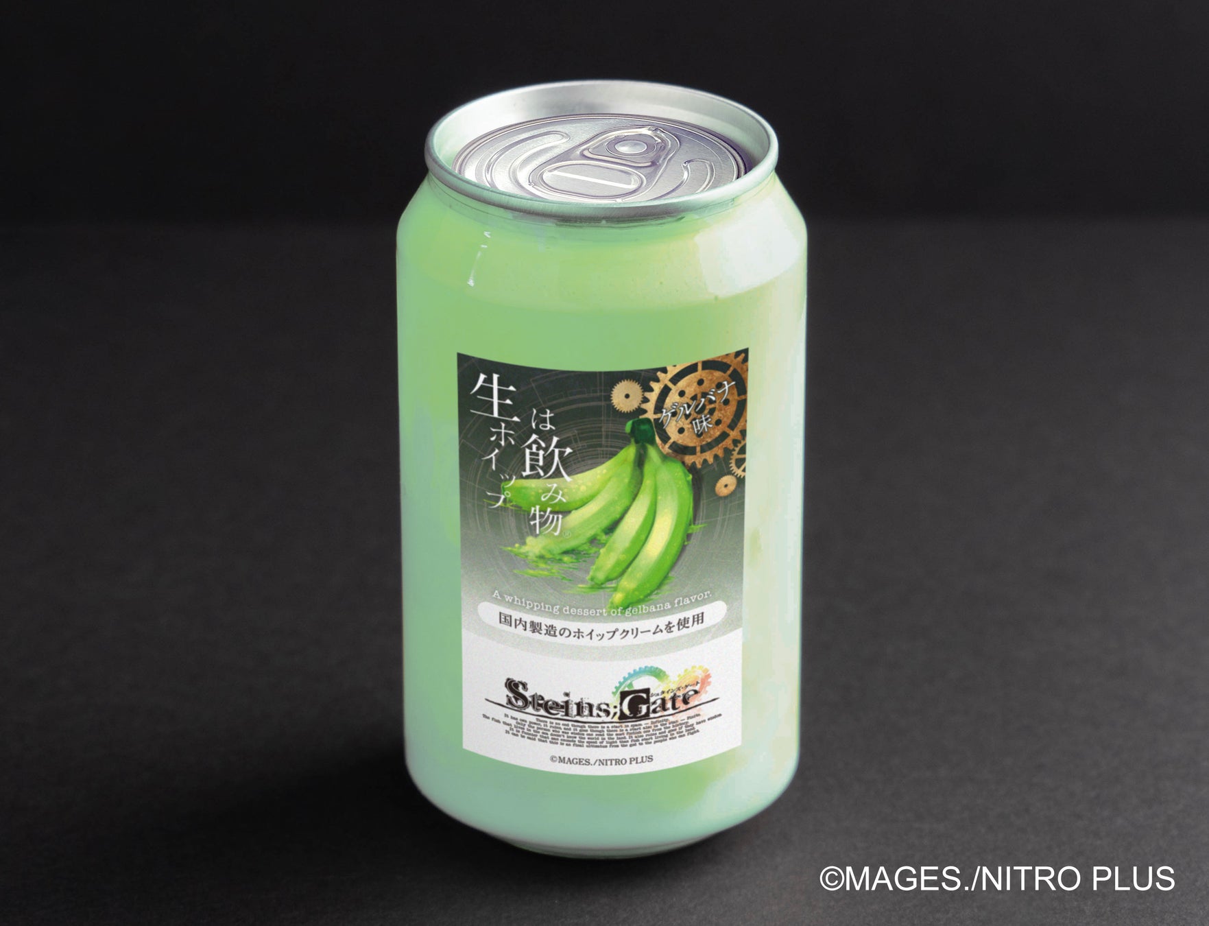 しずおか海洋ごみゼロ対策プロジェクトPR大使”ちびまる子ちゃん”も出演する海洋ごみ出前授業「ちびまる子ちゃん課外授業」を開催します!